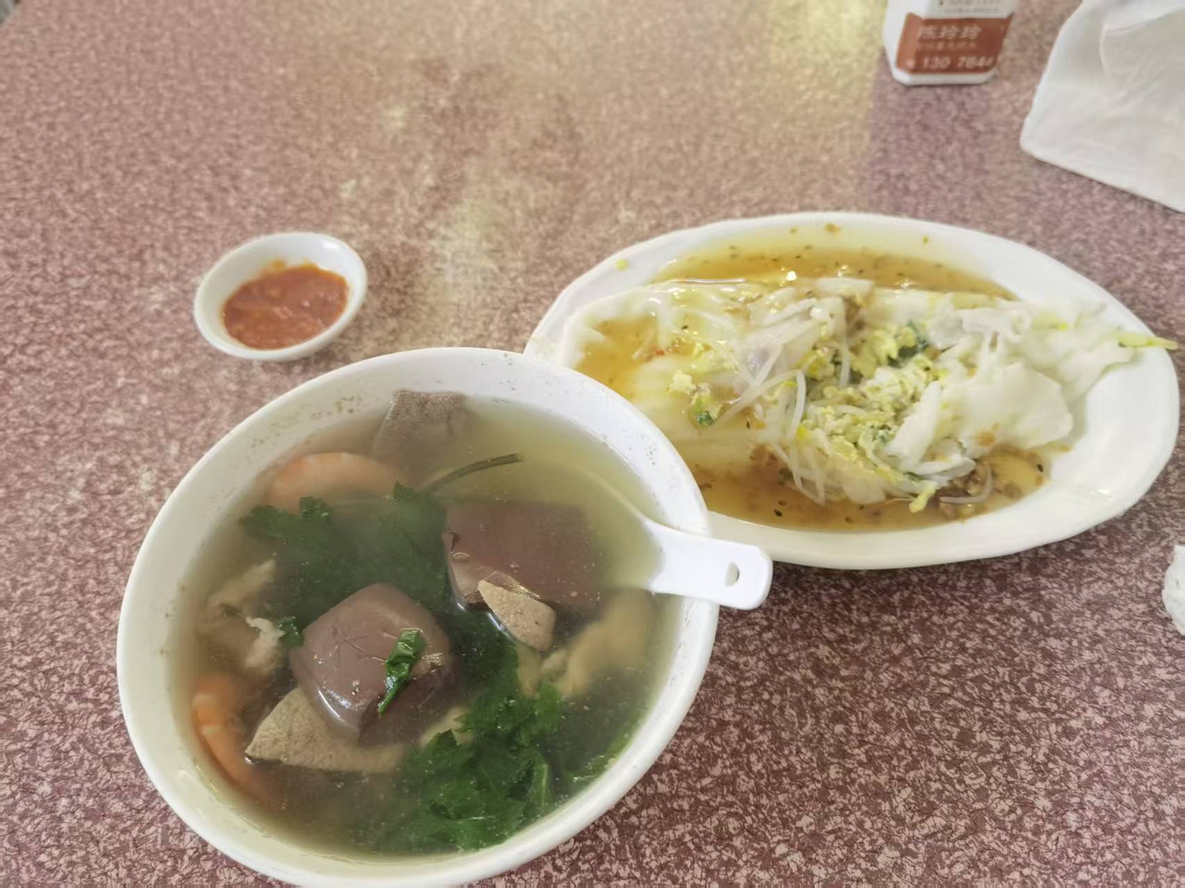 潮汕粿汁