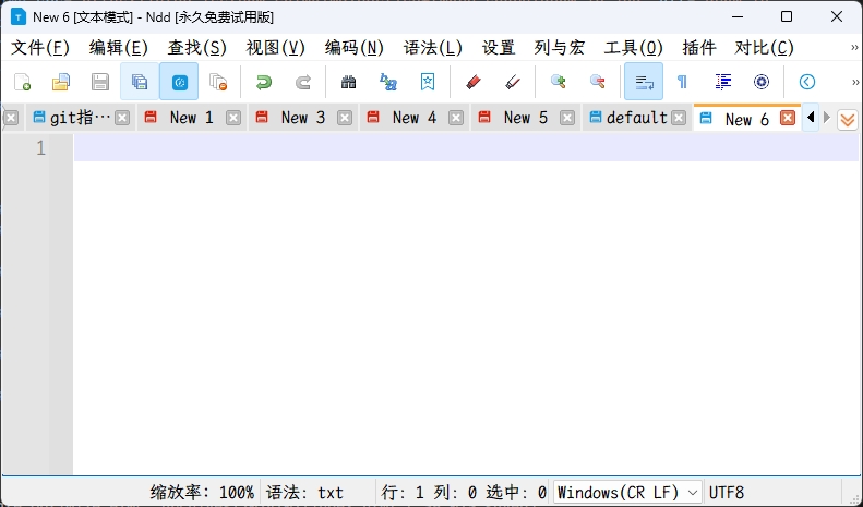 notepad--